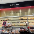 実際訪問したユーザーが直接撮影して投稿した千駄ヶ谷ベーカリーFAUCHON 新宿高島屋店の写真