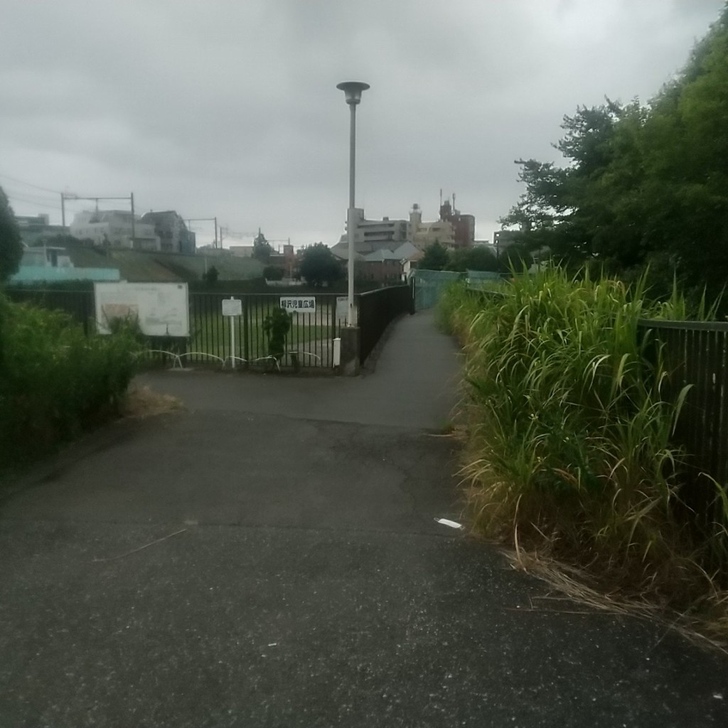 実際訪問したユーザーが直接撮影して投稿した南町公園柳沢児童広場(南町調節池)の写真