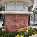 実際訪問したユーザーが直接撮影して投稿した金町地域名所金町給水塔モチーフのベンチの写真