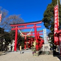 実際訪問したユーザーが直接撮影して投稿した海山道町神社海山道神社の写真