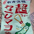 実際訪問したユーザーが直接撮影して投稿した八ケ崎菓子 / 駄菓子王様のお菓子ランド テラスモール松戸店の写真