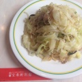 実際訪問したユーザーが直接撮影して投稿した平野町中華料理中華菜館 宝来軒の写真