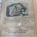 実際訪問したユーザーが直接撮影して投稿した嬉野中川新町テーマカフェ管理栄養士のいる みんなのカフェの写真