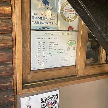 パン屋さんさんが投稿した宮町ステーキのお店EJ牧場/イージェイボクジョウの写真