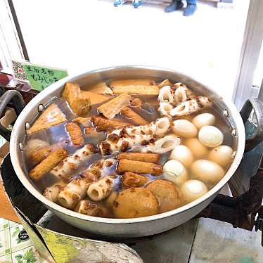 実際訪問したユーザーが直接撮影して投稿した箕面公園売店 / 購買お食事処 つる家の写真