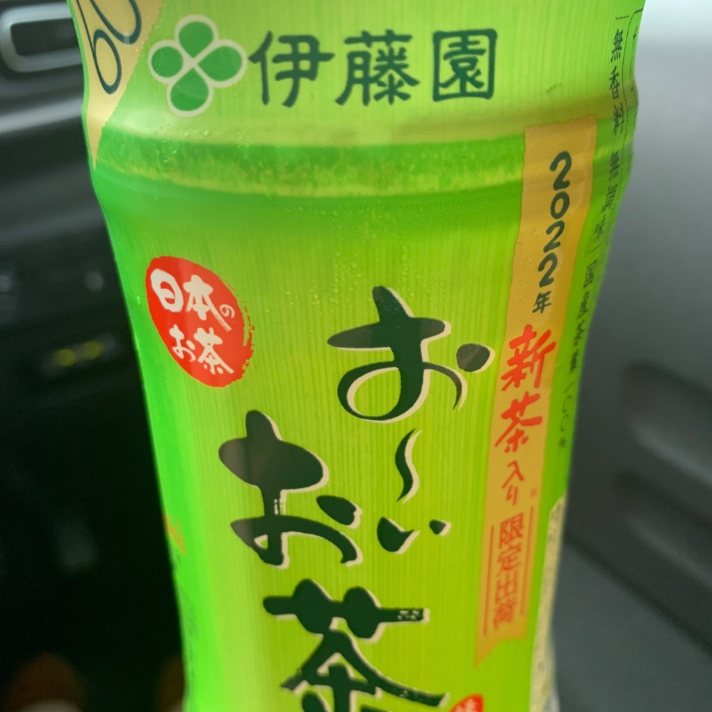 実際訪問したユーザーが直接撮影して投稿した鹿田調剤薬局たんぽぽ薬局鹿田店の写真