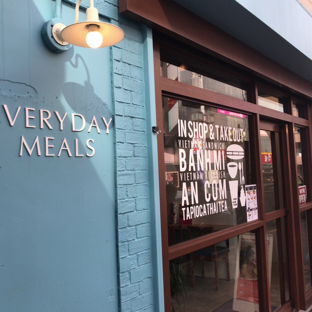 実際訪問したユーザーが直接撮影して投稿した高島アジア / エスニックEVERYDAY MEALS そごう横浜店の写真