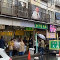 実際訪問したユーザーが直接撮影して投稿した築地市場築地場外市場の写真