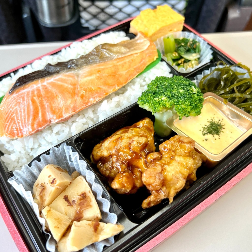 ユーザーが投稿した国産銀鮭弁当の写真 - 実際訪問したユーザーが直接撮影して投稿した丸の内お弁当TSUKADA FARM TOKYO 東京駅 京葉ストリートの写真