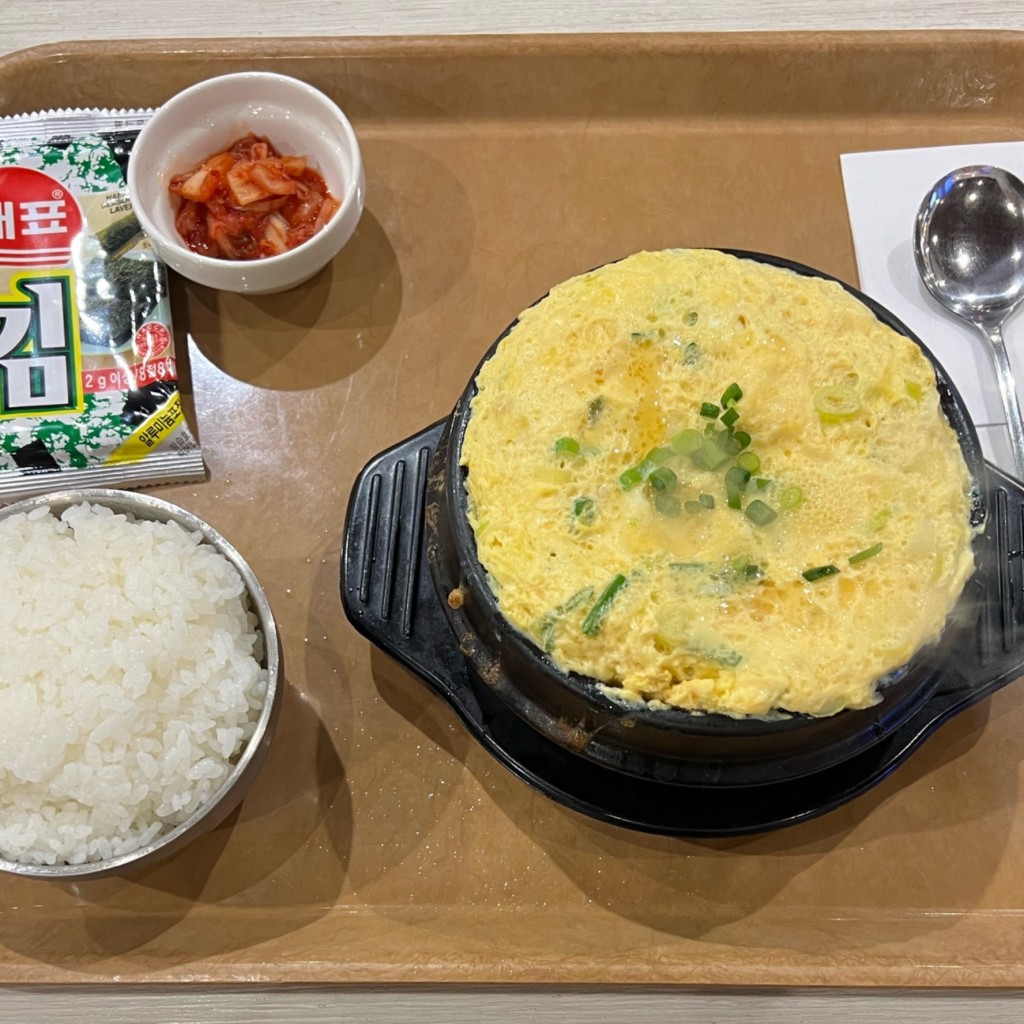 ユーザーが投稿した卵茶碗蒸しの写真 - 実際訪問したユーザーが直接撮影して投稿した韓国料理リーズ キッチン イオンモール沖縄ライカム店の写真
