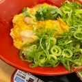 実際訪問したユーザーが直接撮影して投稿した赤坂丼ものなか卯 赤坂七丁目店の写真
