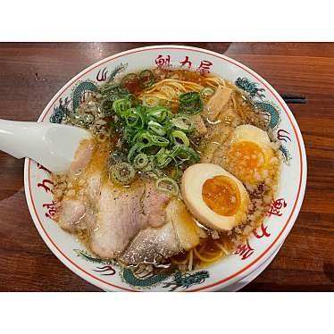 くじら肉さんが投稿した浜道町ラーメン専門店のお店ラーメン魁力屋 豊橋浜道店/ラーメン カイリキヤ トヨハシハマミチテンの写真