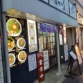 実際訪問したユーザーが直接撮影して投稿した西神奈川ラーメン / つけ麺麺屋こころ 六角橋店の写真