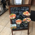 実際訪問したユーザーが直接撮影して投稿した本吉町九多丸定食屋陽だまりレストランの写真