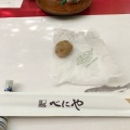 実際訪問したユーザーが直接撮影して投稿した鞍馬貴船町京料理貴船べにやの写真