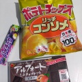 実際訪問したユーザーが直接撮影して投稿した鉄砲町菓子 / 駄菓子おかしのまちおかイオンモール堺鉄砲町店の写真