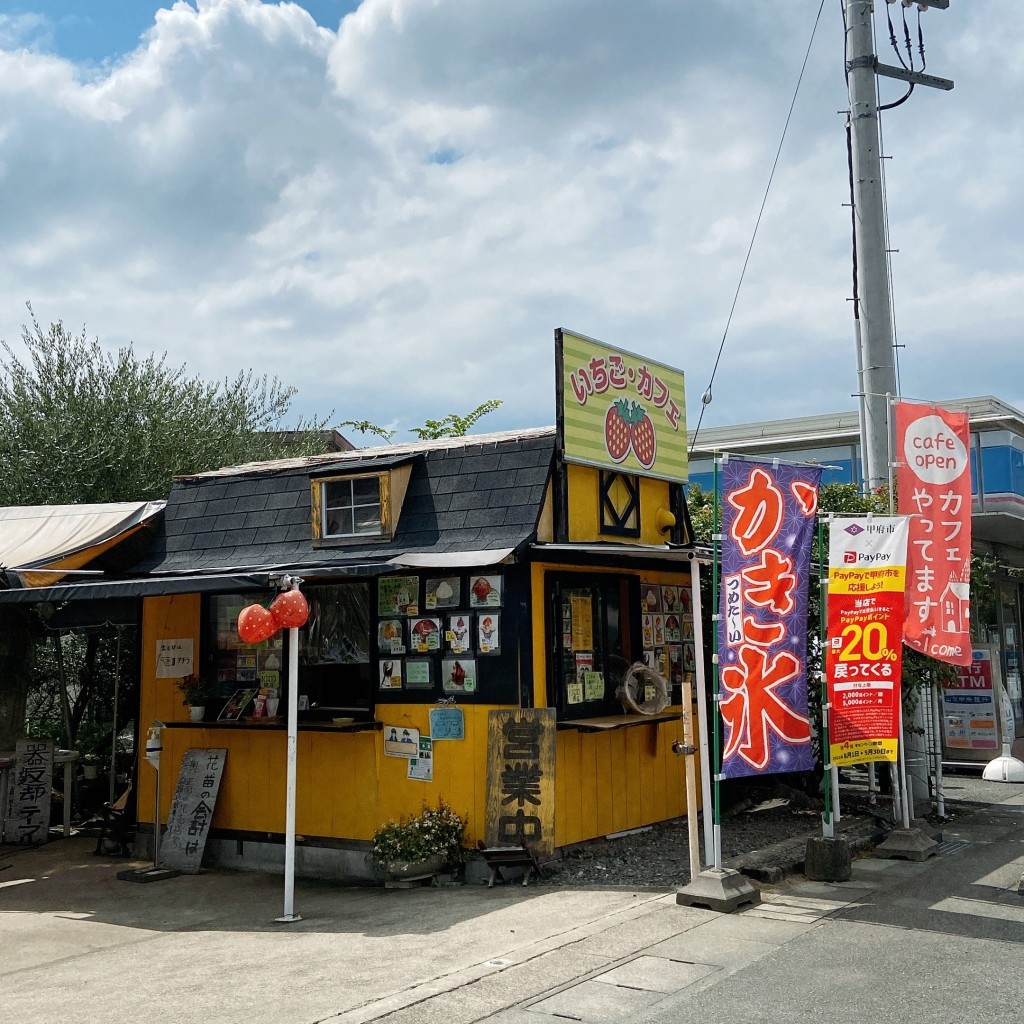 実際訪問したユーザーが直接撮影して投稿した上町カフェいちごカフェの写真