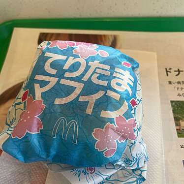 マクドナルド 18号長野店のundefinedに実際訪問訪問したユーザーunknownさんが新しく投稿した新着口コミの写真