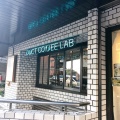 実際訪問したユーザーが直接撮影して投稿した恵比寿西カフェDUCT COFFEE LABの写真