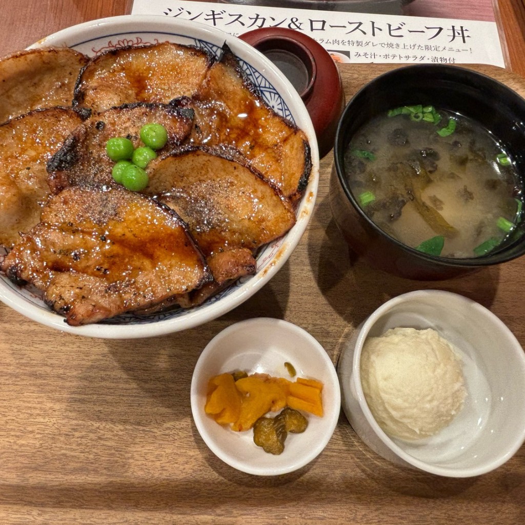 ユーザーが投稿した豚丼定食の写真 - 実際訪問したユーザーが直接撮影して投稿した南藤沢洋食北海道キッチン YOSHIMI リエール藤沢店の写真