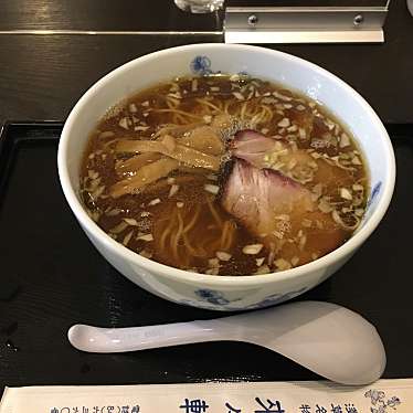 新横浜ラーメン博物館のundefinedに実際訪問訪問したユーザーunknownさんが新しく投稿した新着口コミの写真