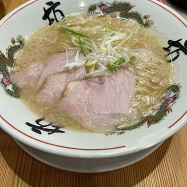 実際訪問したユーザーが直接撮影して投稿した北伊勢殿構町ラーメン専門店ラーメンの坊歩 千中店の写真