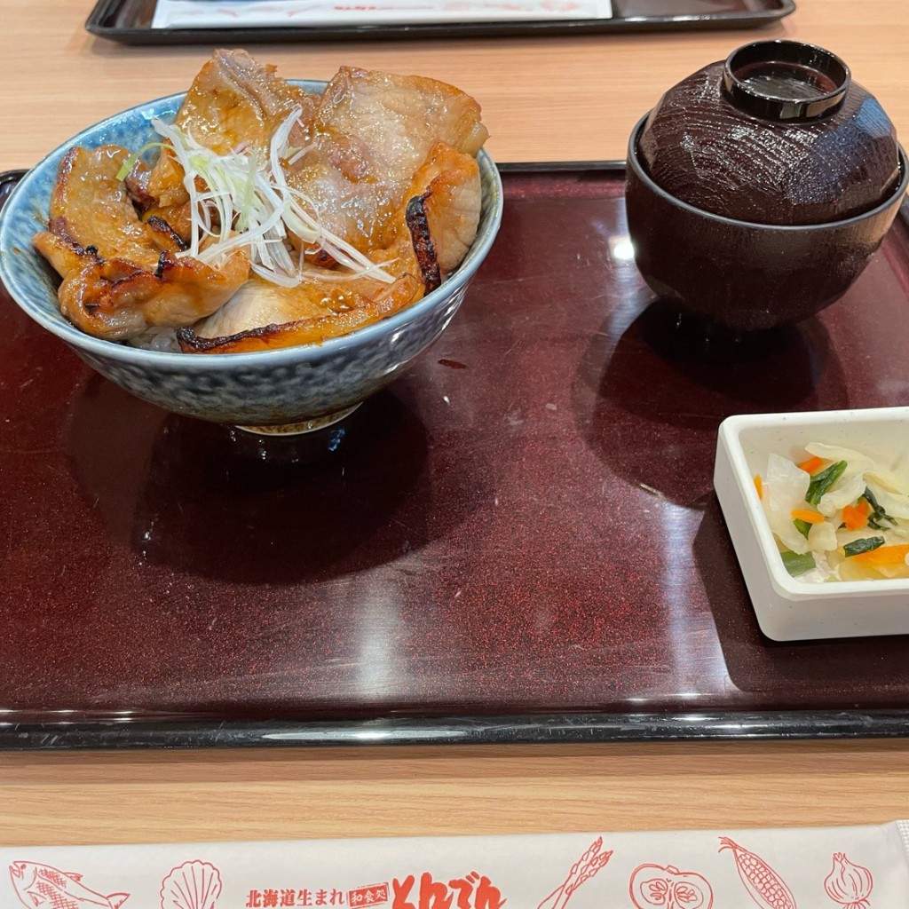 ユーザーが投稿した北海道ぶた丼の写真 - 実際訪問したユーザーが直接撮影して投稿した戸塚和食 / 日本料理和食レストランとんでん 東川口店の写真