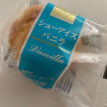 実際訪問したユーザーが直接撮影して投稿した今木町スーパー業務スーパー 岸和田今木店の写真