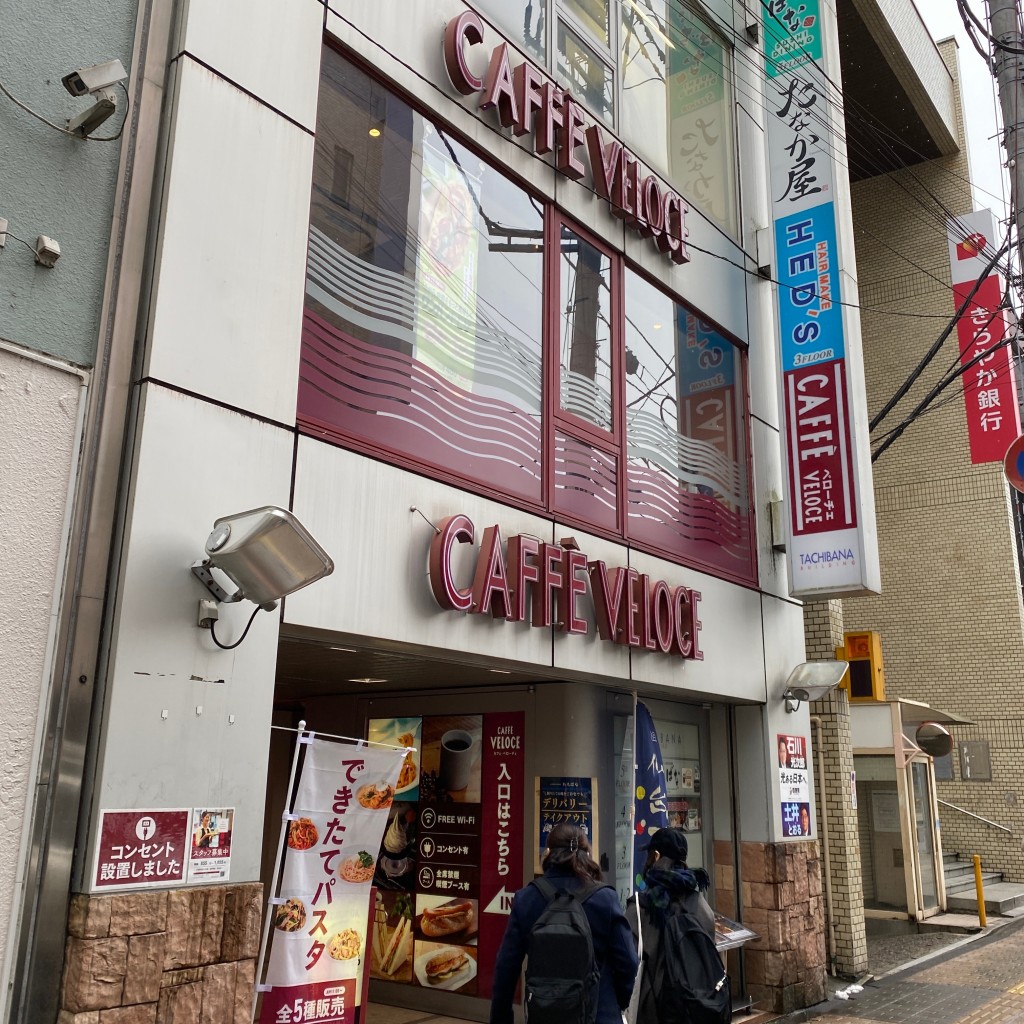 まっともさんが投稿した一番町カフェのお店カフェ ベローチェ 仙台一番町店/カフェ ベローチェ センダイイチバンチョウテンの写真