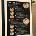 実際訪問したユーザーが直接撮影して投稿した新町ラーメン / つけ麺麺道 而今 総本家の写真