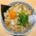 実際訪問したユーザーが直接撮影して投稿した緑ラーメン専門店丸源ラーメン 一宮バイパス店の写真