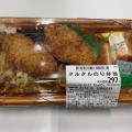 タルタルのり弁当 - 実際訪問したユーザーが直接撮影して投稿した蔵前弁当 / おにぎりキッチンオリジン 蔵前店の写真のメニュー情報