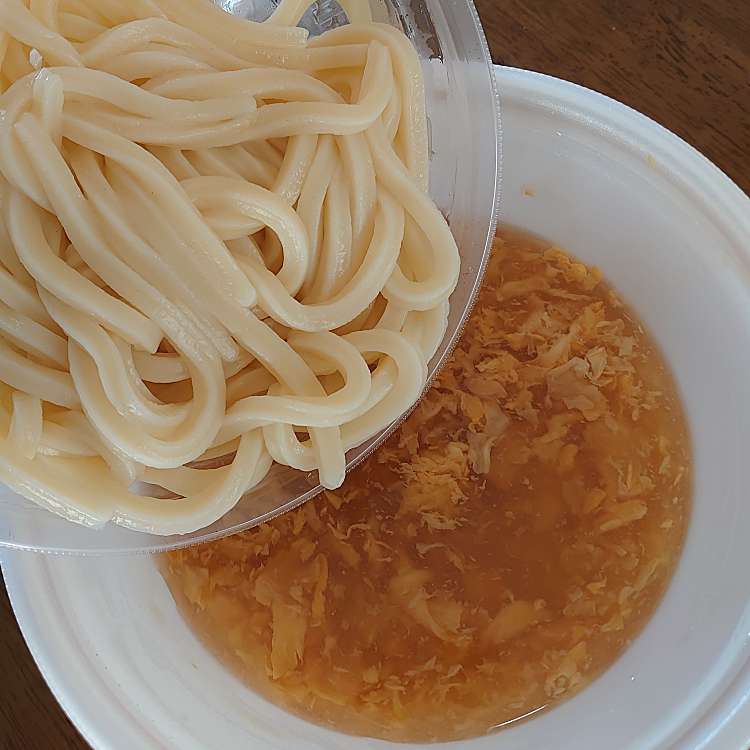 口コミの詳細：丸亀製麺 春日部緑町店(緑町/うどん) by LINE PLACE