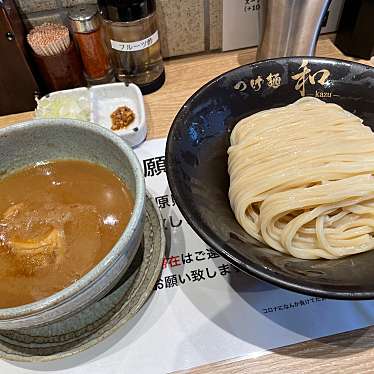 つけ麺 和 仙台広瀬通店のundefinedに実際訪問訪問したユーザーunknownさんが新しく投稿した新着口コミの写真