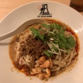 実際訪問したユーザーが直接撮影して投稿した銀座ラーメン / つけ麺175DENO担担麺 GINZaの写真