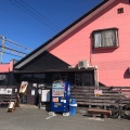 実際訪問したユーザーが直接撮影して投稿した鴨田ラーメン専門店秋田ラーメン はまの写真