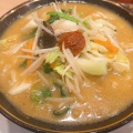 実際訪問したユーザーが直接撮影して投稿したなないろの里ラーメン専門店ラーメン大志軒 荒井店の写真