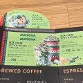 実際訪問したユーザーが直接撮影して投稿した春木カフェスターバックスコーヒー ららぽーと愛知東郷3階店の写真