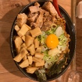 実際訪問したユーザーが直接撮影して投稿した南一条西ラーメン / つけ麺in EZOの写真