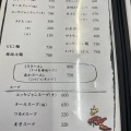 実際訪問したユーザーが直接撮影して投稿した細谷町焼肉焼肉 白頭山の写真