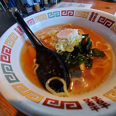 実際訪問したユーザーが直接撮影して投稿した飯坂町平野ラーメン / つけ麺こぶしの写真