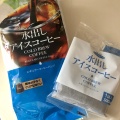 実際訪問したユーザーが直接撮影して投稿した心斎橋筋コーヒー豆店Coffee Taster HAMAYAの写真