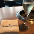 実際訪問したユーザーが直接撮影して投稿した丸の内焼肉焼肉 The INNOCENT CARVERY 新丸ビル店の写真