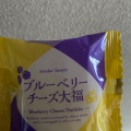 実際訪問したユーザーが直接撮影して投稿した南中山日本茶専門店お茶の井ヶ田株式会社 喜久水庵ジャスコ 中山店の写真