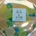 実際訪問したユーザーが直接撮影して投稿した立売西町豆菓子店豆政 京都大丸店の写真