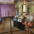 実際訪問したユーザーが直接撮影して投稿した日本橋和菓子甘味喫茶 梅園 髙島屋日本橋本店の写真
