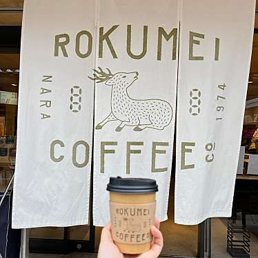 ROKUMEI COFFEE STOREのundefinedに実際訪問訪問したユーザーunknownさんが新しく投稿した新着口コミの写真