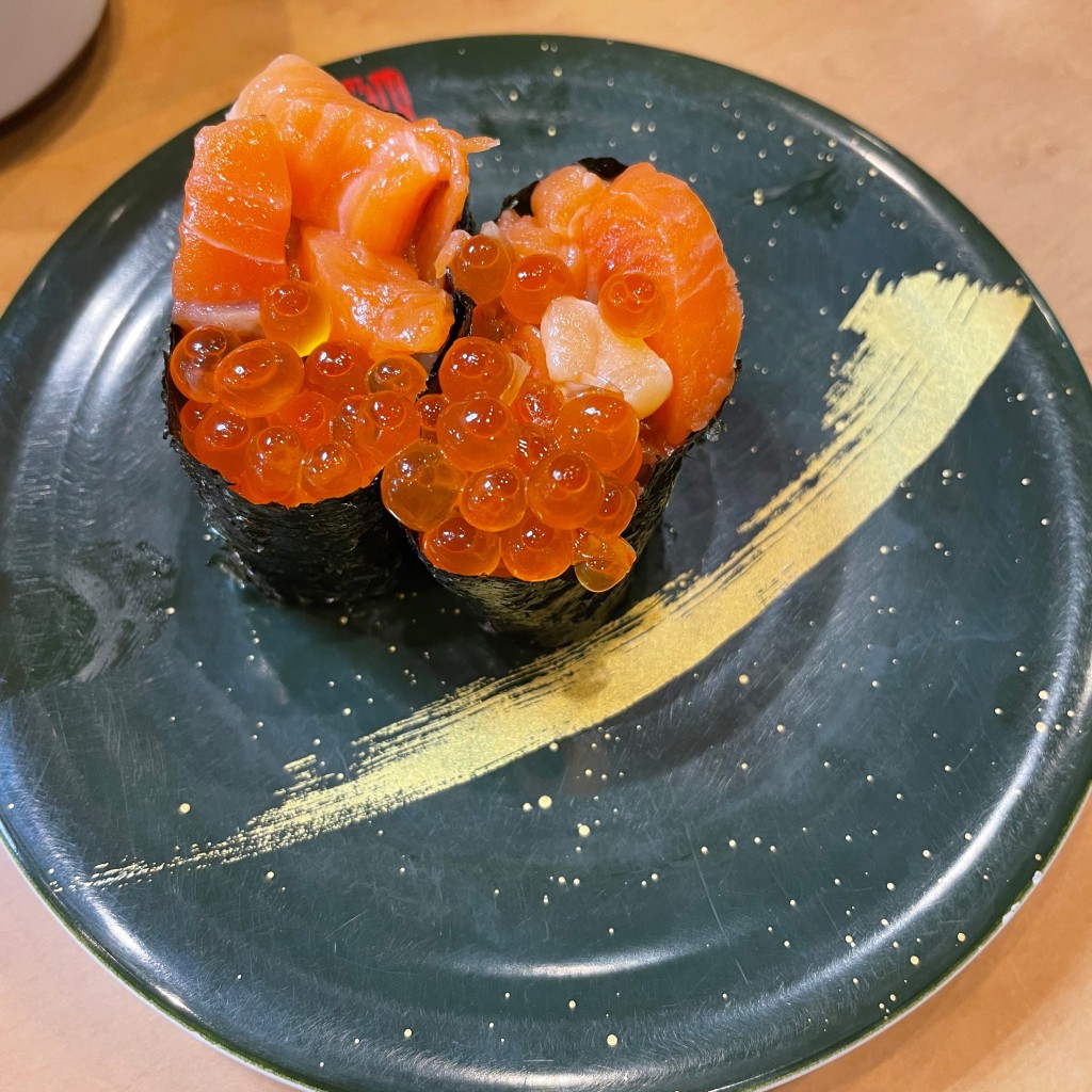 ユーザーが投稿した240円皿の写真 - 実際訪問したユーザーが直接撮影して投稿した下場本町寿司丸寿司石山店の写真