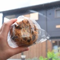 実際訪問したユーザーが直接撮影して投稿した鳥谷野ベーカリーBakery Tsuchi-painの写真