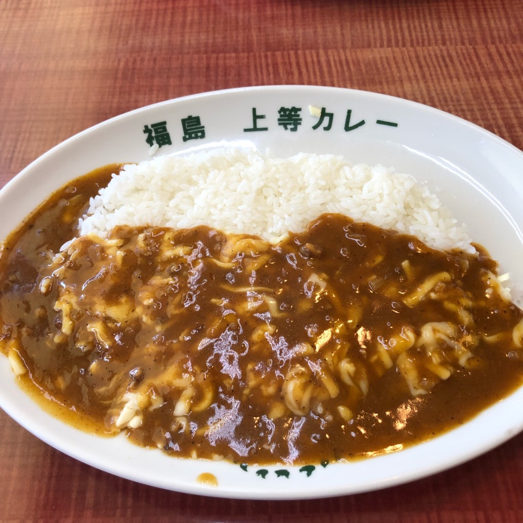 ユーザーが投稿したチーズカレーの写真 - 実際訪問したユーザーが直接撮影して投稿した布市町カレー上等カレー 布市店の写真